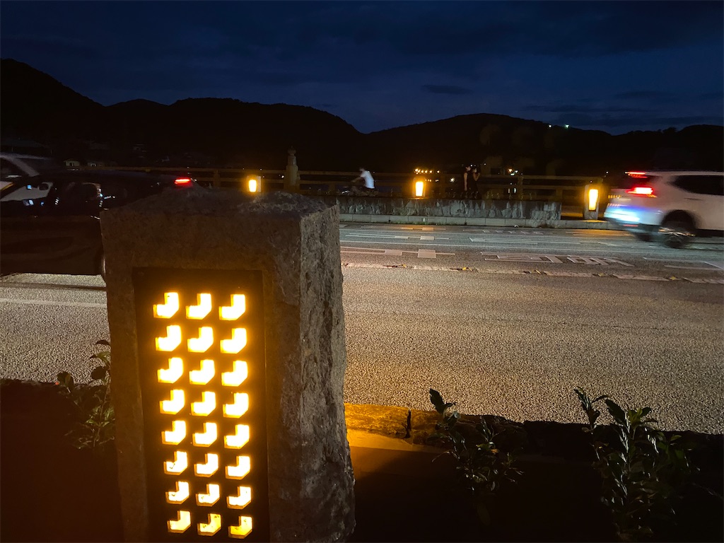 f:id:yoshiko445745:20211001180312j:image f:id:yoshiko445745:20211001180312j:image