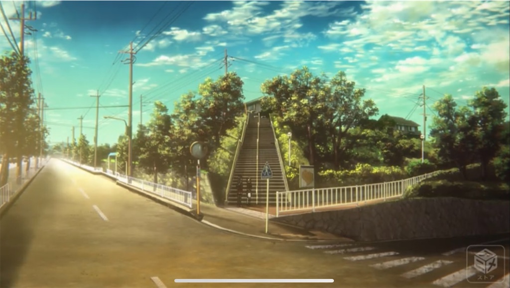 f:id:yoshiko445745:20211001201349j:image f:id:yoshiko445745:20211001201349j:image