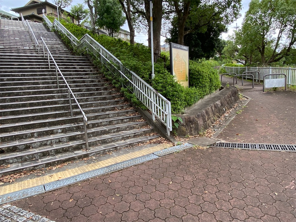 f:id:yoshiko445745:20211001201510j:image f:id:yoshiko445745:20211001201510j:image