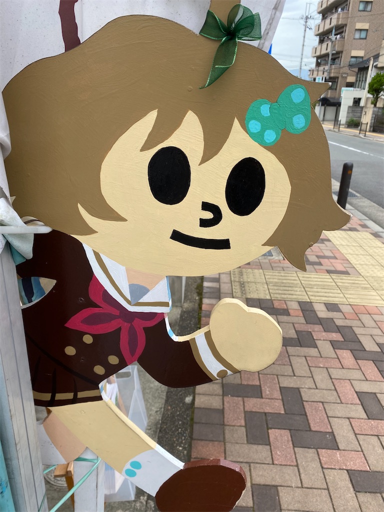 f:id:yoshiko445745:20211001202154j:image f:id:yoshiko445745:20211001202154j:image