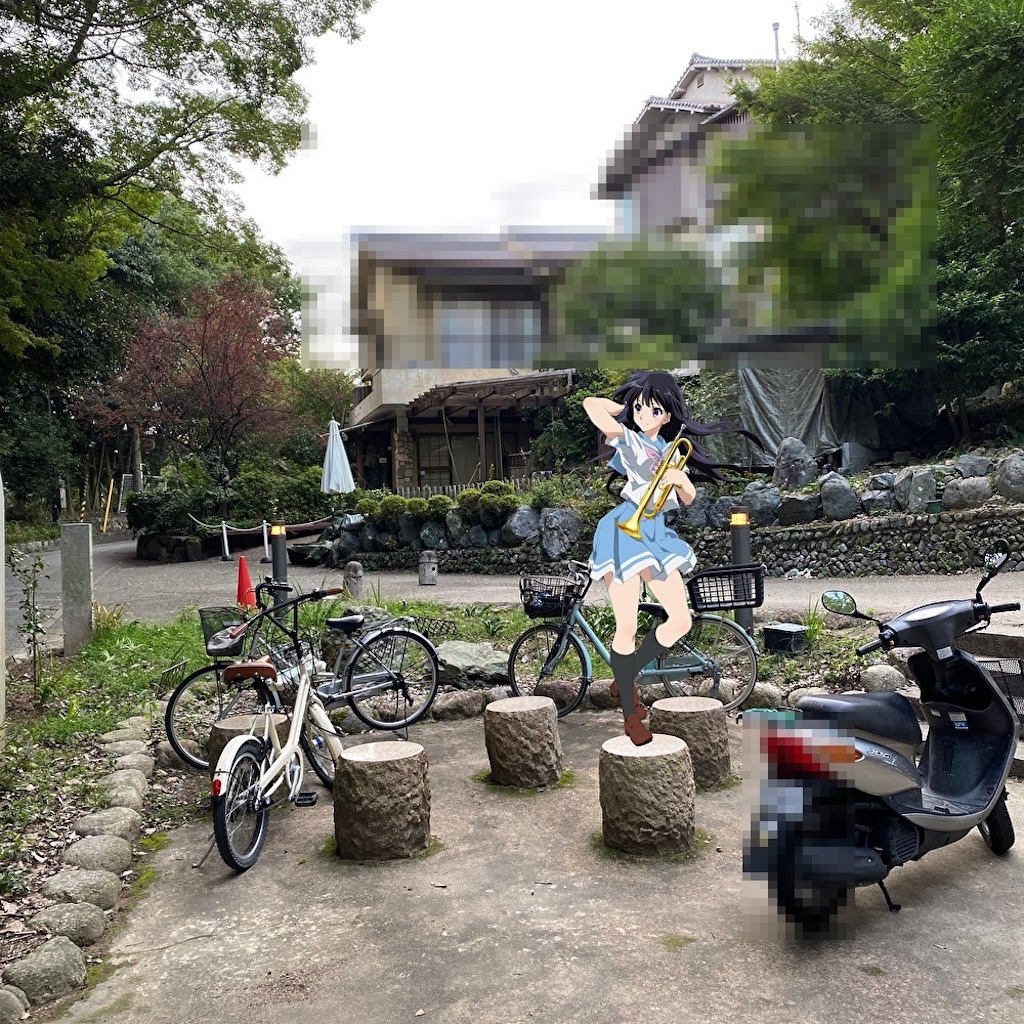 f:id:yoshiko445745:20211001204407j:image f:id:yoshiko445745:20211001204407j:image
