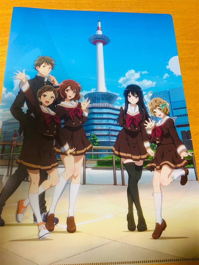 f:id:yoshiko445745:20211001210215j:image f:id:yoshiko445745:20211001210215j:image