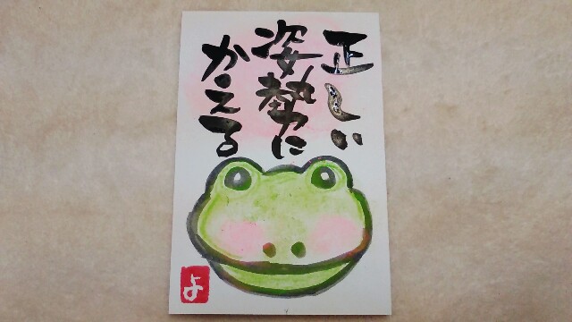 f:id:yoshikoPOP:20180614052911j:image f:id:yoshikoPOP:20180614052911j:image
