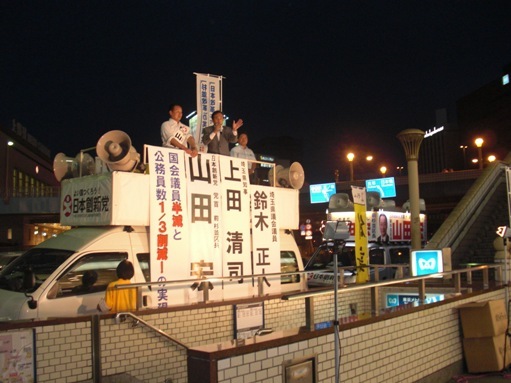 Cimg6630_2 Cimg6630_2