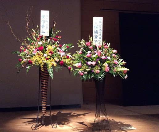 Img_13052612 Img_13052612