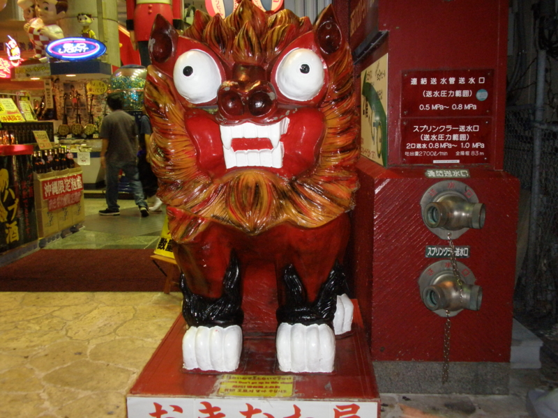 f:id:yoshikoari:20110816214156j:image f:id:yoshikoari:20110816214156j:image