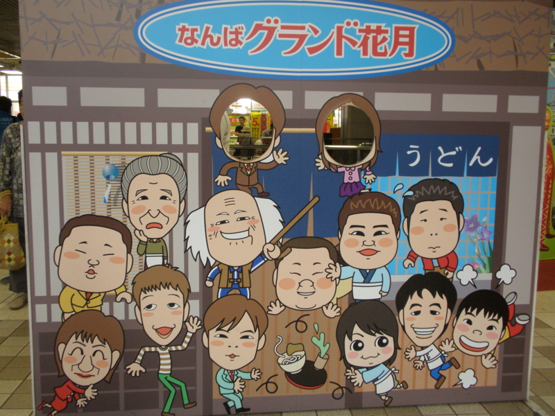 f:id:yoshikoari:20110821154414j:image f:id:yoshikoari:20110821154414j:image