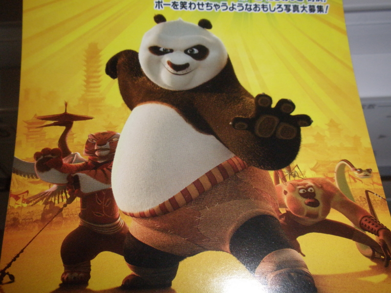 f:id:yoshikoari:20110907003204j:image f:id:yoshikoari:20110907003204j:image