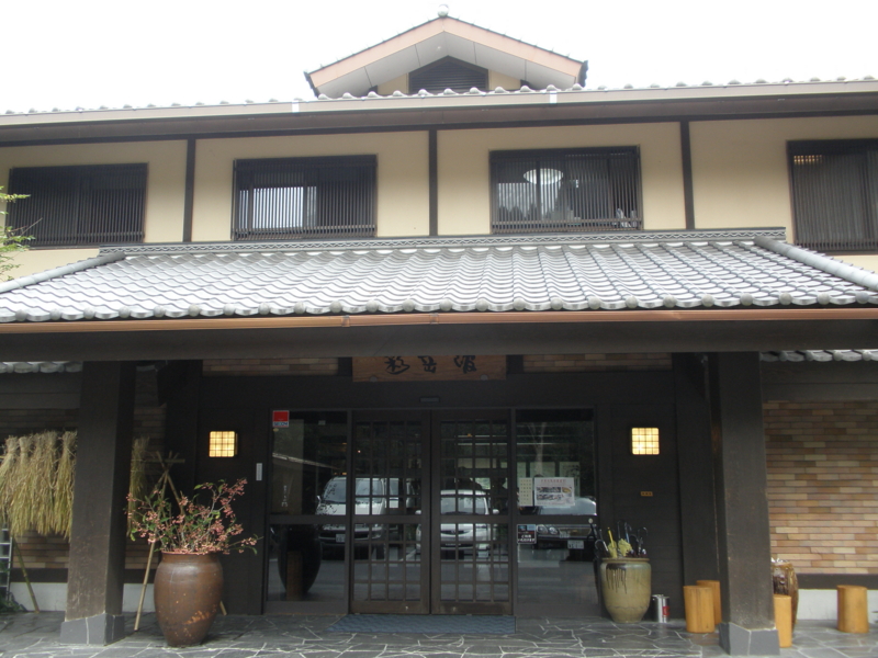 f:id:yoshikoari:20111010124046j:image f:id:yoshikoari:20111010124046j:image