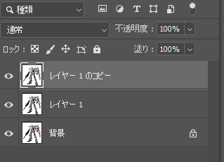f:id:yoshikoo4:20190110155106p:plain f:id:yoshikoo4:20190110155106p:plain