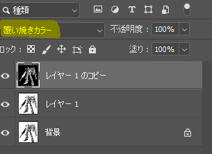 f:id:yoshikoo4:20190110155822p:plain f:id:yoshikoo4:20190110155822p:plain