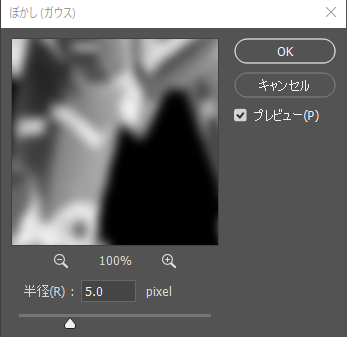 f:id:yoshikoo4:20190110160321p:plain f:id:yoshikoo4:20190110160321p:plain