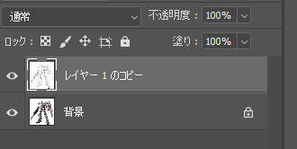 f:id:yoshikoo4:20190110170717p:plain f:id:yoshikoo4:20190110170717p:plain