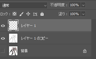 f:id:yoshikoo4:20190110170904p:plain f:id:yoshikoo4:20190110170904p:plain