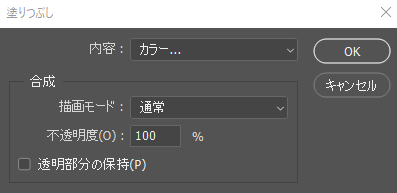 f:id:yoshikoo4:20190110171732p:plain f:id:yoshikoo4:20190110171732p:plain