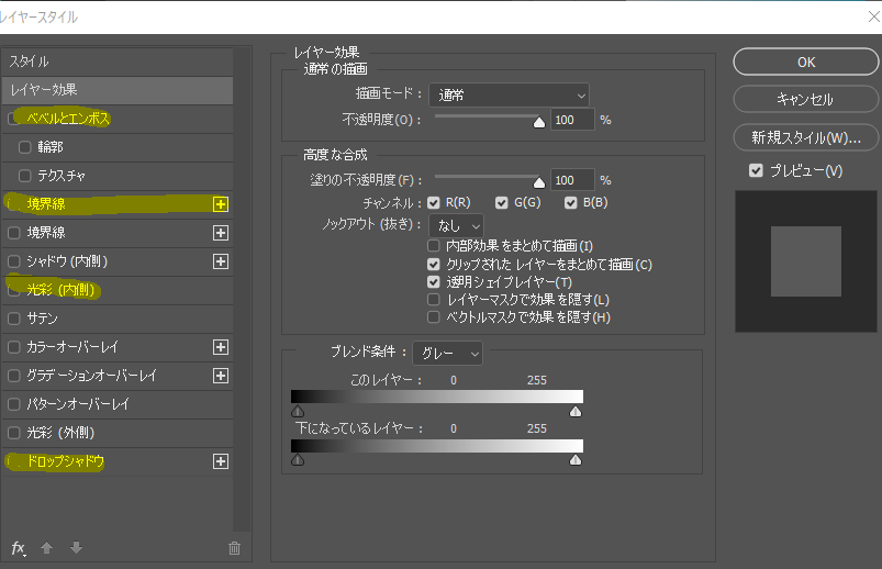 f:id:yoshikoo4:20190110172210p:plain f:id:yoshikoo4:20190110172210p:plain