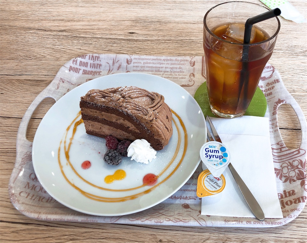 f:id:yoshikou12:20191007011833j:image f:id:yoshikou12:20191007011833j:image