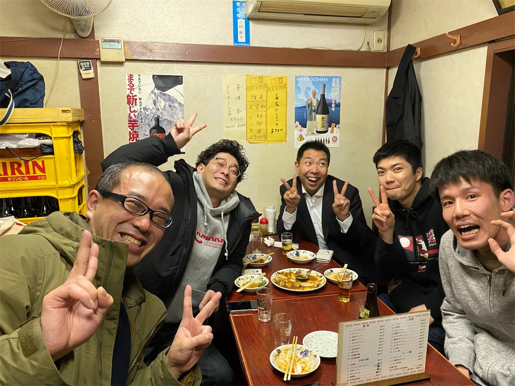 f:id:yoshikou12:20200308235049j:image f:id:yoshikou12:20200308235049j:image