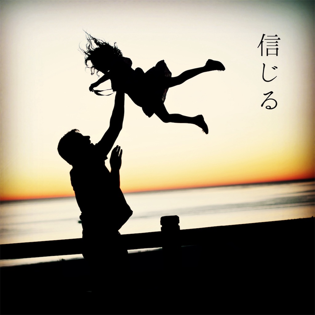 f:id:yoshikoyamamoto1126:20190523182708j:image f:id:yoshikoyamamoto1126:20190523182708j:image
