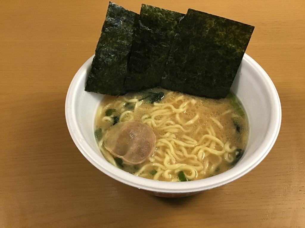 f:id:yoshikunpapa:20190226134443j:plain f:id:yoshikunpapa:20190226134443j:plain