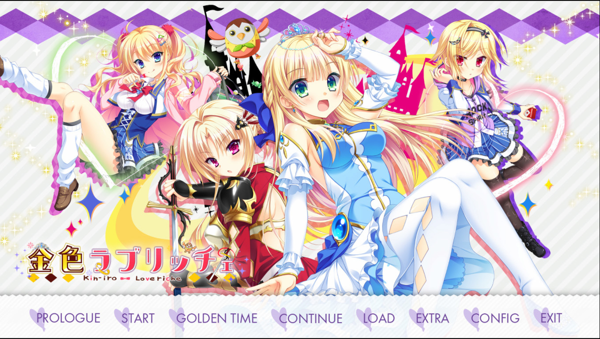 f:id:yoshima-fumi:20191027215410j:plain f:id:yoshima-fumi:20191027215410j:plain