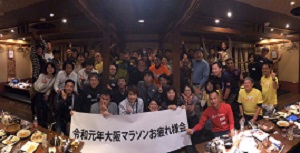 f:id:yoshima531:20191212223449j:plain f:id:yoshima531:20191212223449j:plain