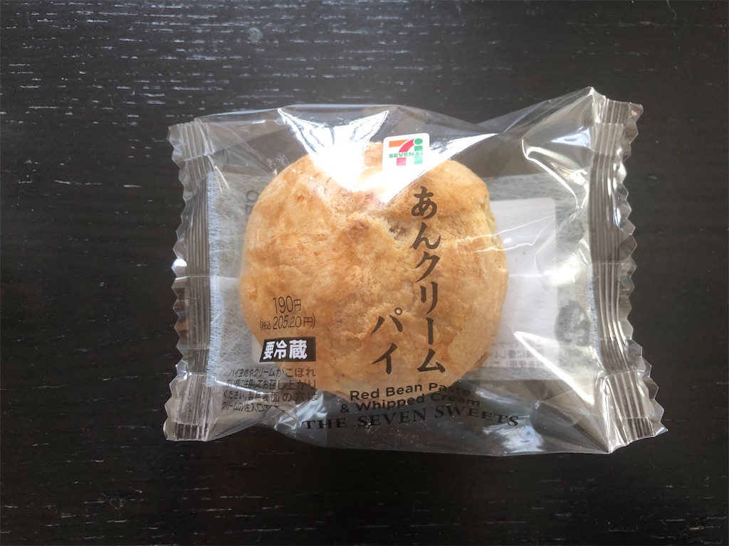 f:id:yoshimaman:20211201212302j:plain