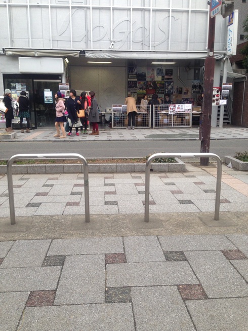 f:id:yoshimamo:20141215180724j:plain f:id:yoshimamo:20141215180724j:plain