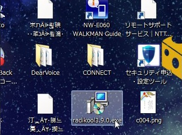 f:id:yoshimamo:20150106213910j:plain f:id:yoshimamo:20150106213910j:plain