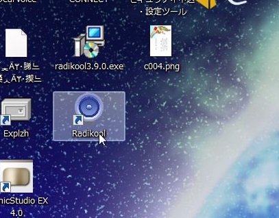 f:id:yoshimamo:20150106213917j:plain f:id:yoshimamo:20150106213917j:plain