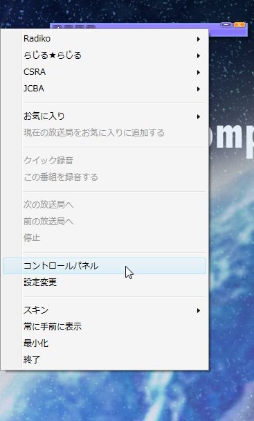 f:id:yoshimamo:20150106213947j:plain f:id:yoshimamo:20150106213947j:plain