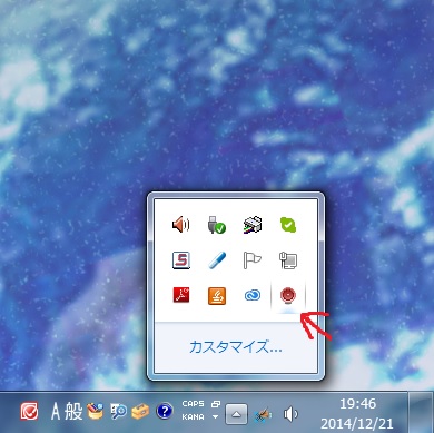 f:id:yoshimamo:20150107161043j:plain f:id:yoshimamo:20150107161043j:plain