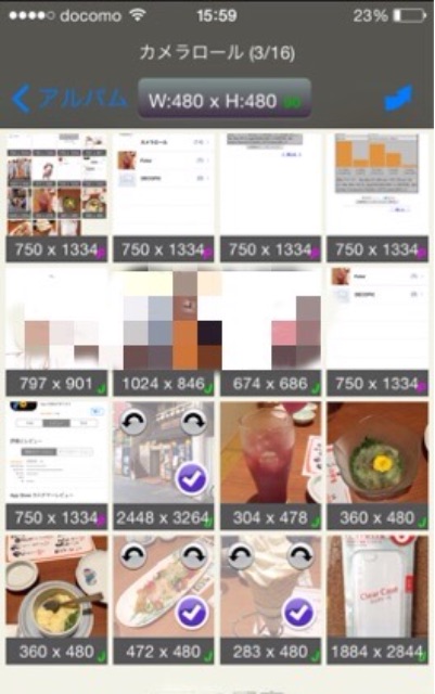 f:id:yoshimamo:20150529170709j:image f:id:yoshimamo:20150529170709j:image