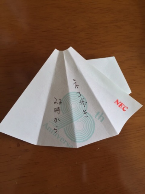 f:id:yoshimamo:20150702183307j:image f:id:yoshimamo:20150702183307j:image