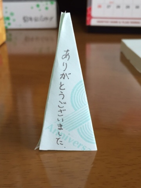 f:id:yoshimamo:20150702183415j:image f:id:yoshimamo:20150702183415j:image