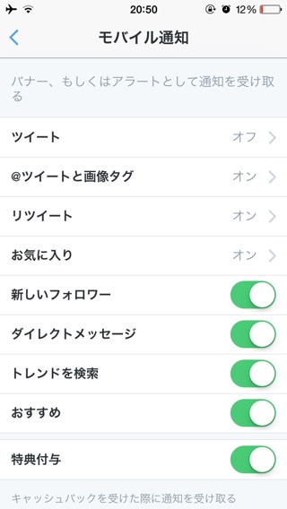 f:id:yoshimamo:20150826150458j:plain