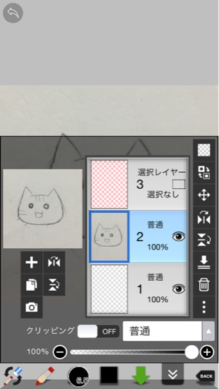 f:id:yoshimamo:20151026231913j:plain f:id:yoshimamo:20151026231913j:plain