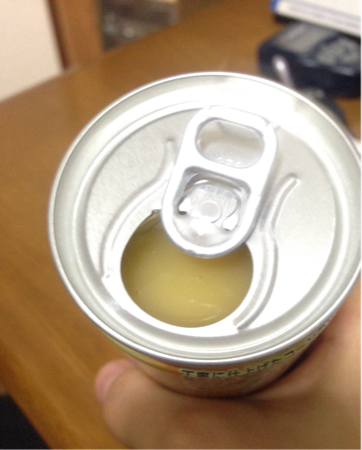 f:id:yoshimamo:20151205130336p:plain