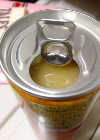 f:id:yoshimamo:20151205130607p:plain