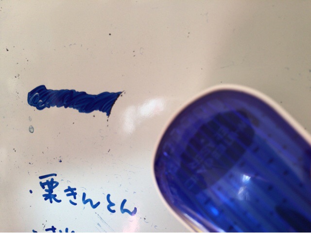 f:id:yoshimamo:20151228154109j:plain