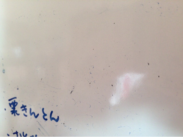 f:id:yoshimamo:20151228154116j:plain