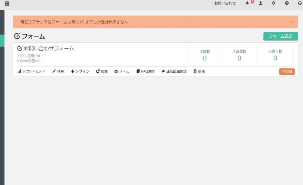 f:id:yoshimamo:20160107193442j:plain f:id:yoshimamo:20160107193442j:plain
