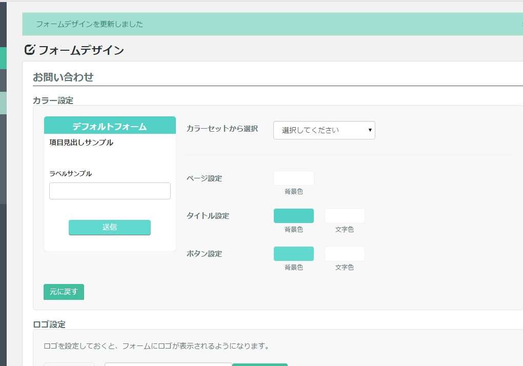 f:id:yoshimamo:20160107193455j:plain f:id:yoshimamo:20160107193455j:plain