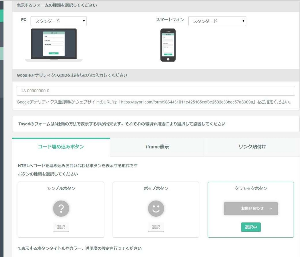 f:id:yoshimamo:20160107193503j:plain f:id:yoshimamo:20160107193503j:plain