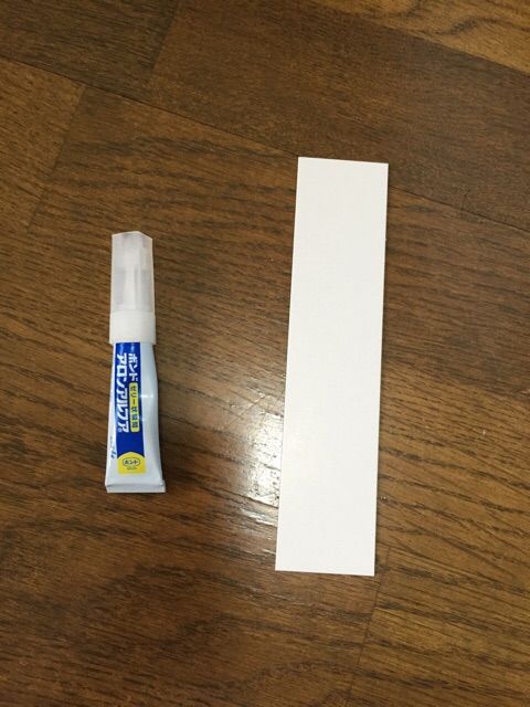 f:id:yoshimamo:20160608183750j:plain