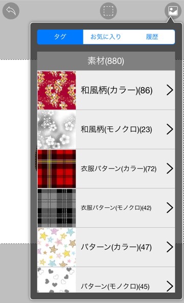 f:id:yoshimamo:20160823154836j:plain f:id:yoshimamo:20160823154836j:plain