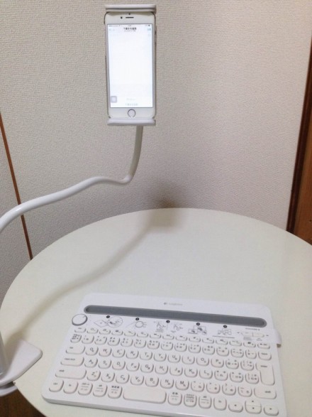 f:id:yoshimamo:20160927024849j:plain