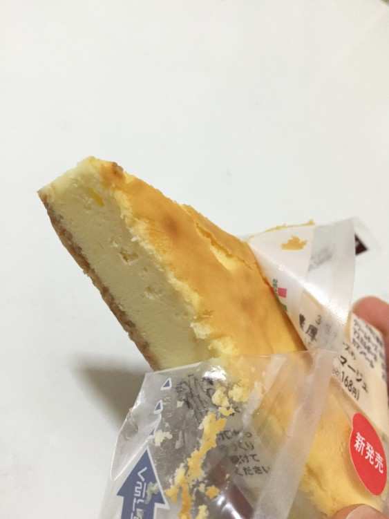 f:id:yoshimamo:20170427174333j:plain