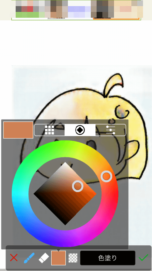 f:id:yoshimamo:20170802190738p:plain f:id:yoshimamo:20170802190738p:plain