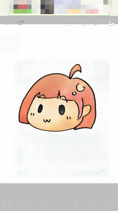 f:id:yoshimamo:20170802190828p:plain f:id:yoshimamo:20170802190828p:plain